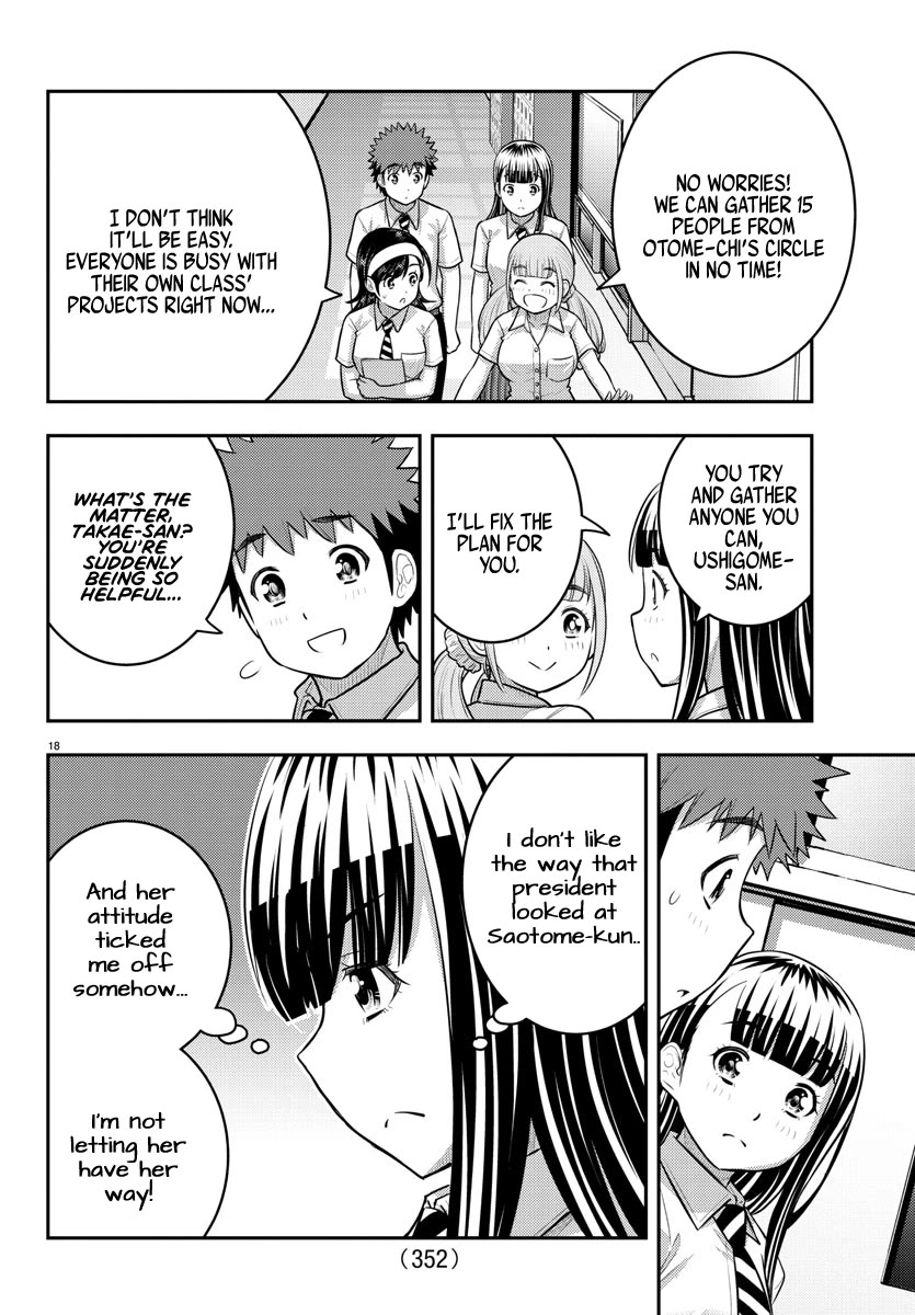 Yankee High School Girl Kuzuhana-chan, Chapter 185 image 17